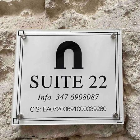 Suite 22 Μπάρι Εξωτερικό φωτογραφία